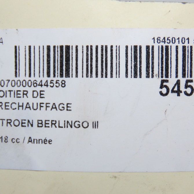 Boitier de préchauffage occasion CITROEN 146 Phase 1 04-1995->04-1999 1.6 BlueHDI 100ch 9803299780 6