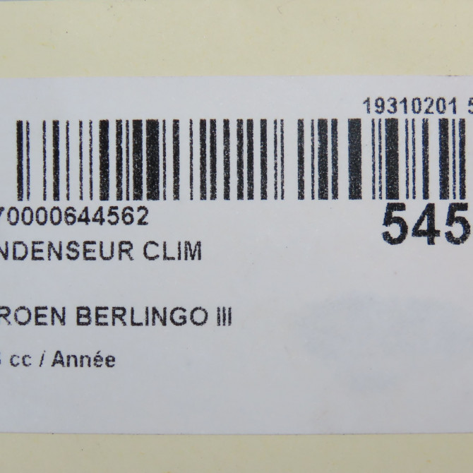 Condenseur clim occasion CITROEN 146 Phase 1 04-1995->04-1999 1.6 BlueHDI 100ch 9816746580 5