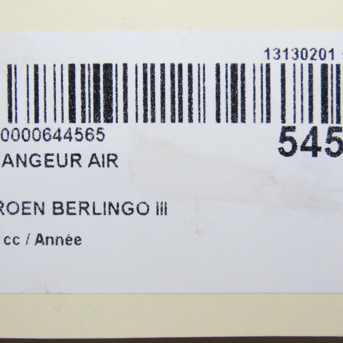 Echangeur air occasion CITROEN 146 Phase 1 04-1995->04-1999 1.6 BlueHDI 100ch 9675627980 5