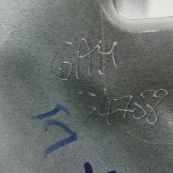 Hayon occasion PEUGEOT 508 Phase 1 04-1995->04-1999 2.0 HDI 163ch 1611343280 3