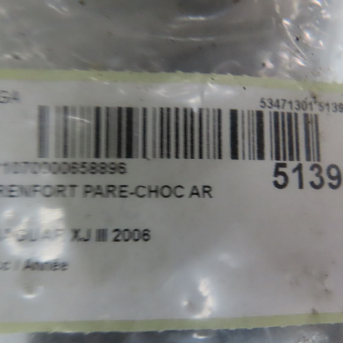 Renfort pare-choc arrière occasion JAGUAR XJ III C2C3297 2