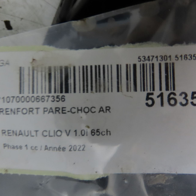 Renfort pare-choc arrière occasion  756105416R 4