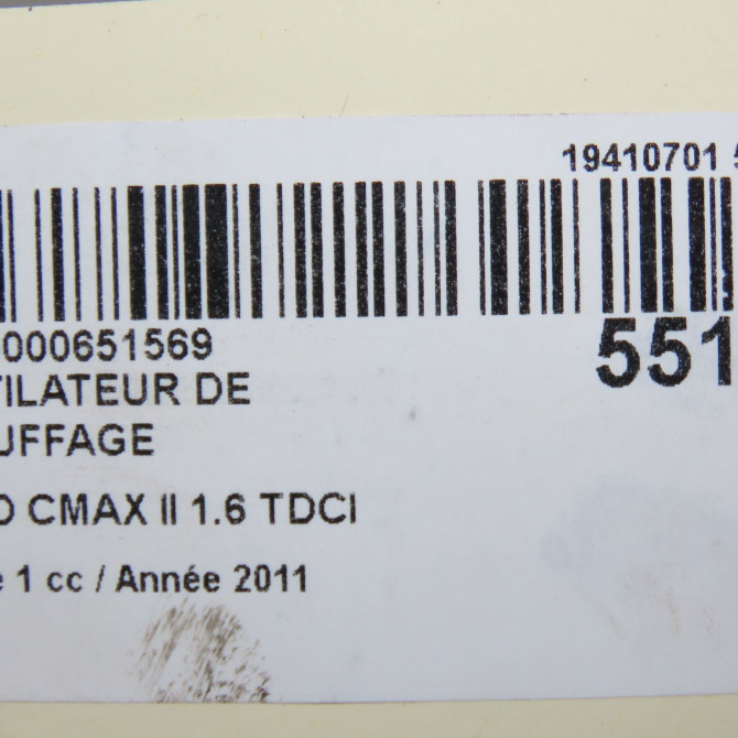 Ventilateur de chauffage occasion FORD CMAX II Phase 1 09-2010->09-2015 1.6 TDCI 115ch 1696006 6