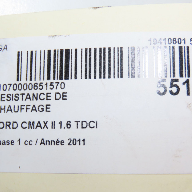 Resistance de chauffage occasion FORD CMAX II Phase 1 09-2010->09-2015 1.6 TDCI 115ch 1927376 5