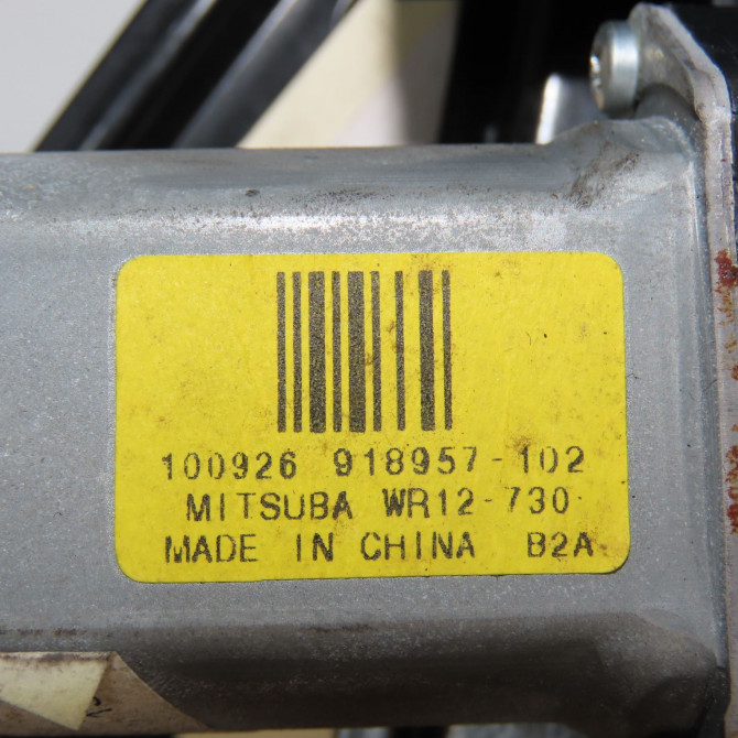 Mecanisme+moteur leve-glace avg occasion FORD CMAX II Phase 1 09-2010->09-2015 1.6 TDCI 115ch 2275020 4