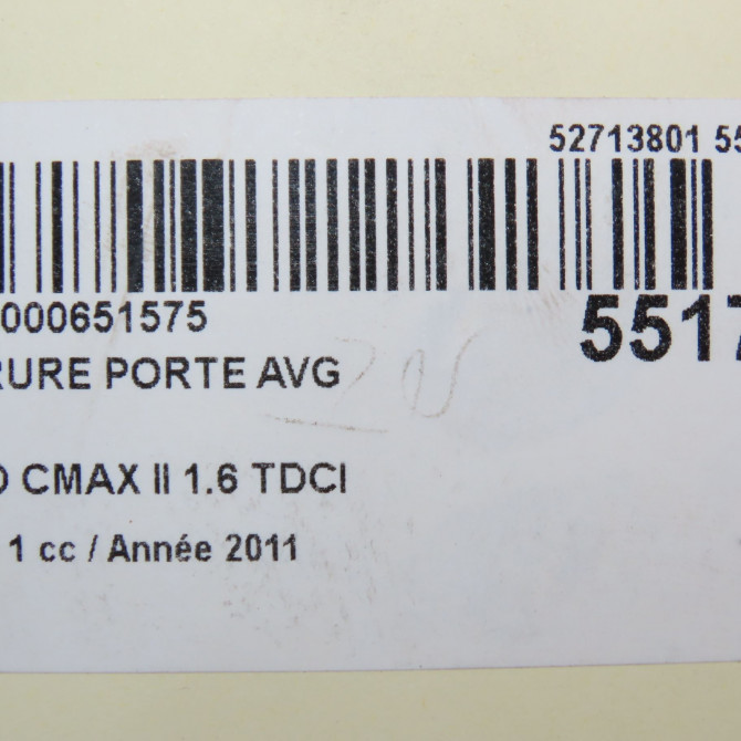 Serrure porte avg occasion FORD CMAX II Phase 1 09-2010->09-2015 1.6 TDCI 115ch 2049023 7