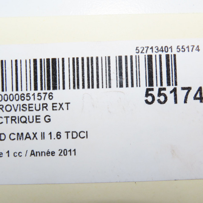 Retroviseur exterieur electrique gauche occasion FORD CMAX II Phase 1 09-2010->09-2015 1.6 TDCI 115ch 2002854 6