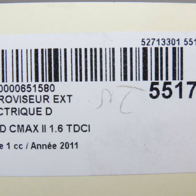 Retroviseur exterieur electrique droit occasion FORD CMAX II Phase 1 09-2010->09-2015 1.6 TDCI 115ch 2002855 6
