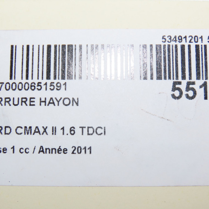 Serrure hayon occasion FORD CMAX II Phase 1 09-2010->09-2015 1.6 TDCI 115ch 1920840 5