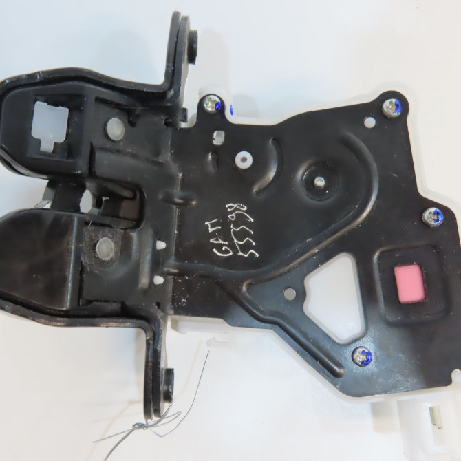 Serrure hayon occasion RENAULT KADJAR Phase 1 06-2015->... 1.6 DCI 130ch 905024EA1A 2