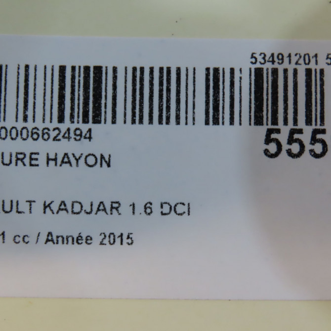 Serrure hayon occasion RENAULT KADJAR Phase 1 06-2015->... 1.6 DCI 130ch 905024EA1A 5