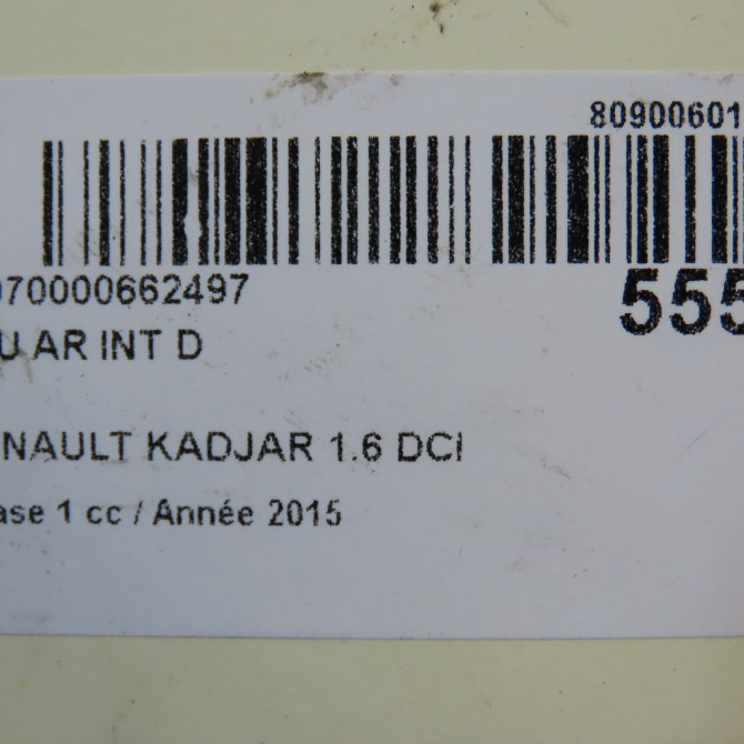 Feu arrière intérieur droit occasion RENAULT KADJAR Phase 1 06-2015->... 1.6 DCI 130ch 265508898R 6