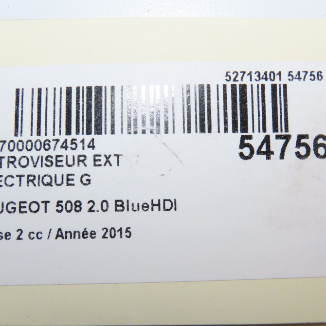 Retroviseur exterieur electrique gauche occasion PEUGEOT 508 phase 2 06-2014->... 2.0 BlueHDI 180ch 1612167780 6
