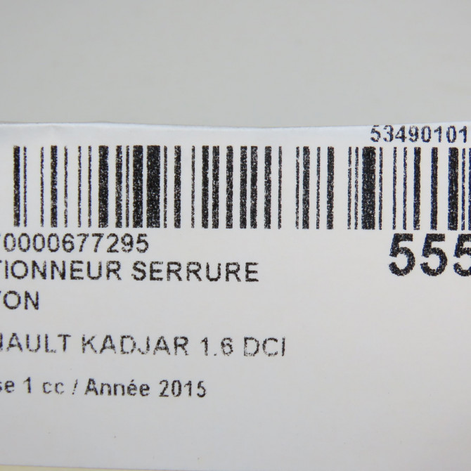 Actionneur serrure hayon occasion RENAULT KADJAR Phase 1 06-2015->... 1.6 DCI 130ch 5