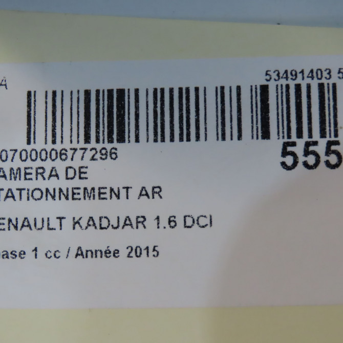 occasion RENAULT KADJAR Phase 1 06-2015->... 1.6 DCI 130ch 284427832R 5