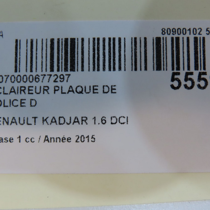 Eclaireur plaque de police d occasion RENAULT KADJAR Phase 1 06-2015->... 1.6 DCI 130ch 8200480127 5