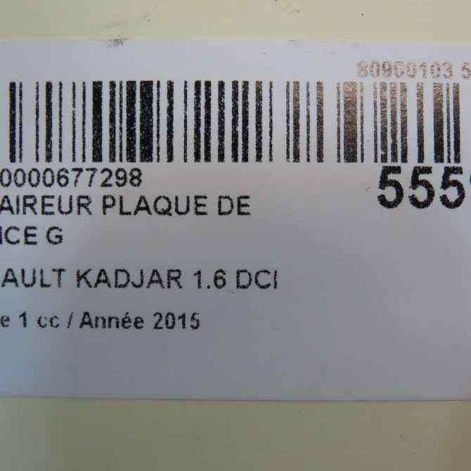 Eclaireur plaque de police g occasion RENAULT KADJAR Phase 1 06-2015->... 1.6 DCI 130ch 8200480127 5
