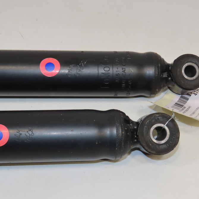 Amortisseur arrière droit occasion  1751385 3