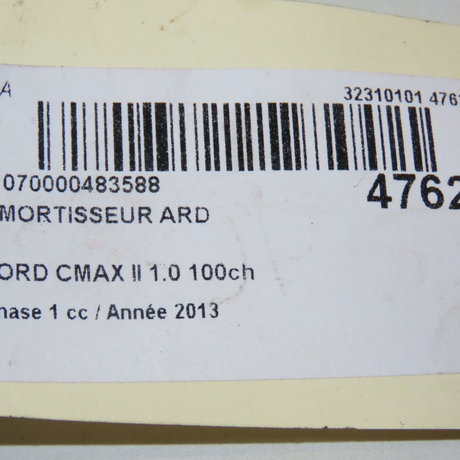 Amortisseur arrière droit occasion  1751385 6