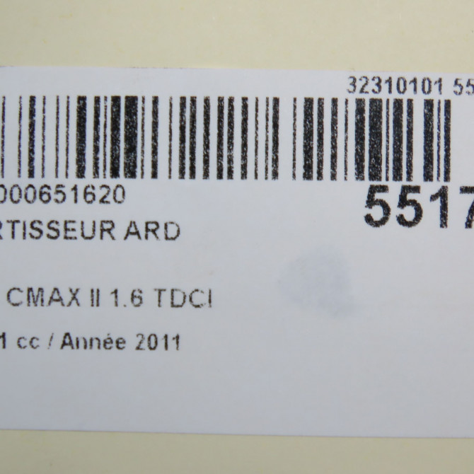 Amortisseur arrière droit occasion FORD CMAX II Phase 1 09-2010->09-2015 1.6 TDCI 115ch 1751385 6