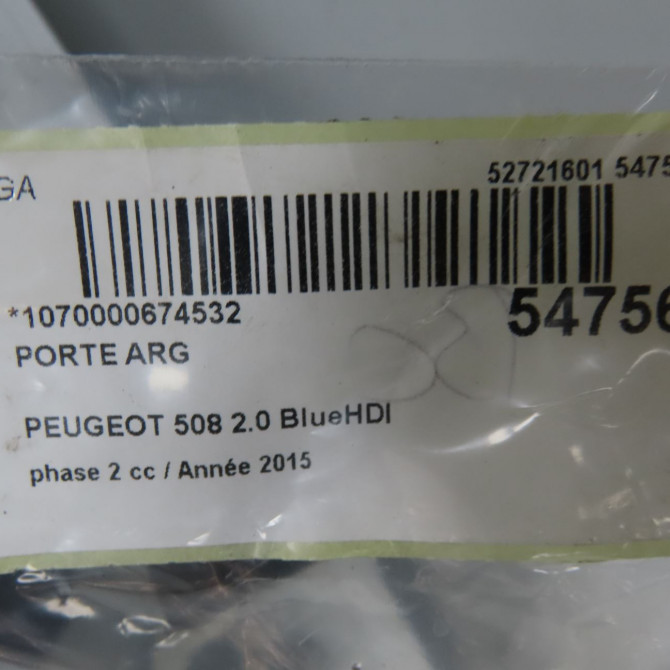 Porte arrière gauche occasion PEUGEOT 508 phase 2 06-2014->... 2.0 BlueHDI 180ch 9006S0 4