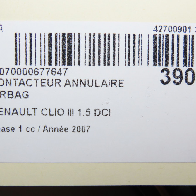 occasion RENAULT CLIO III Phase 1 09-2005->03-2009 1.5 DCI 85ch 8