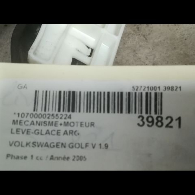 Mecanisme+moteur leve-glace arg occasion VOLKSWAGEN GOLF V Phase 1 11-2003->10-2008 1.9 TDI 90ch 1K4839461A 3