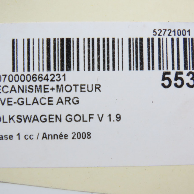 Mecanisme+moteur leve-glace arg occasion VOLKSWAGEN GOLF V Phase 1 11-2003->10-2008 1.9 TDI 105ch 1K4839461A 6