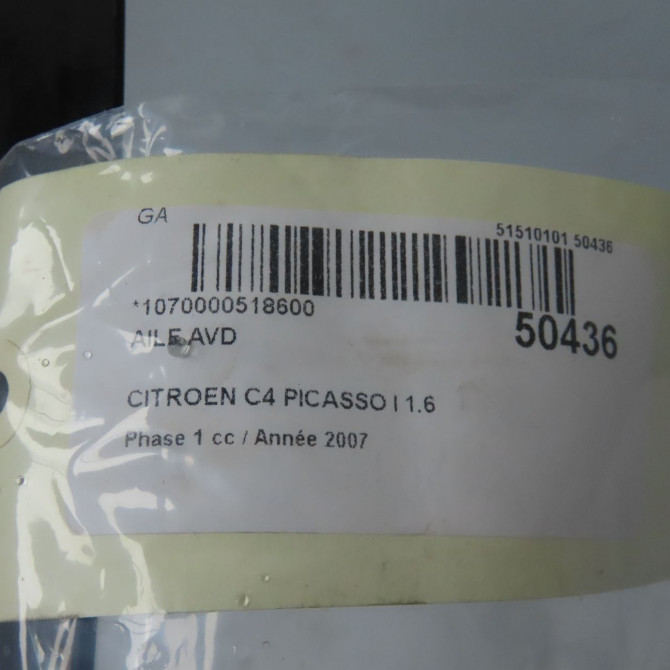 Aile avant droite occasion CITROEN C4 PICASSO I Phase 1 01-2007->10-2013 1.6 HDi 16v 110ch 7841X2 5