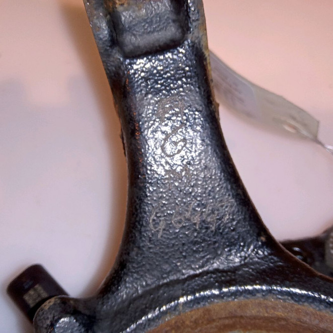 Moyeu avg occasion CITROEN DS3 9822351880 4