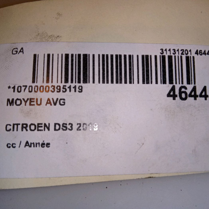 Moyeu avg occasion CITROEN DS3 9822351880 5