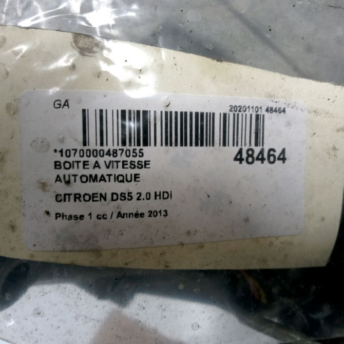 Boîte à vitesse automatique occasion  2231S7 5