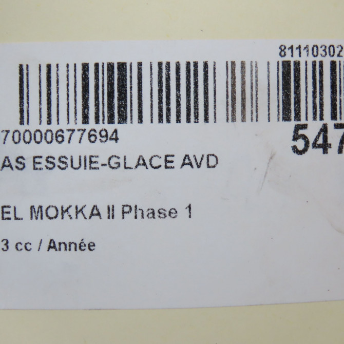 Bras essuie-glace avant droit occasion OPEL 1640637080 3