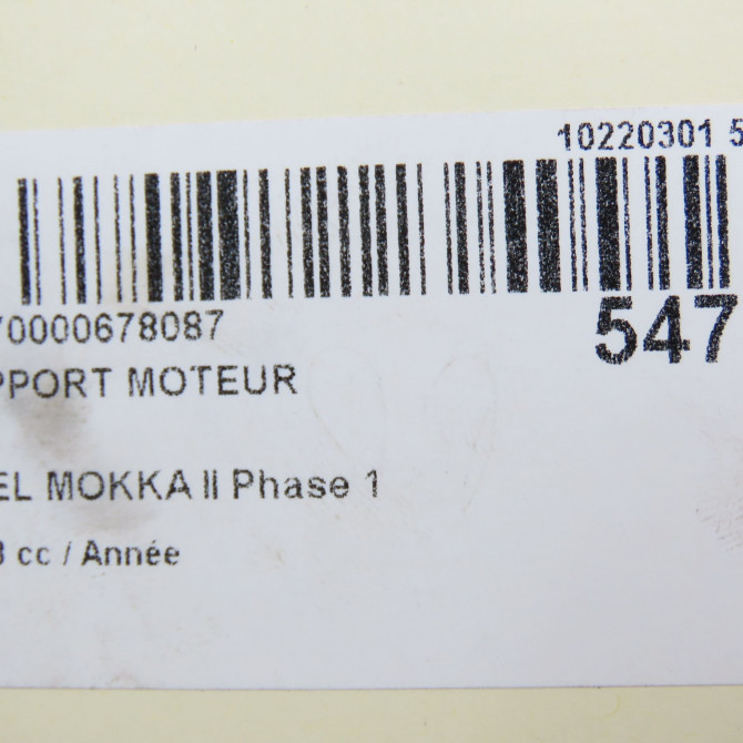 Support moteur occasion OPEL 5