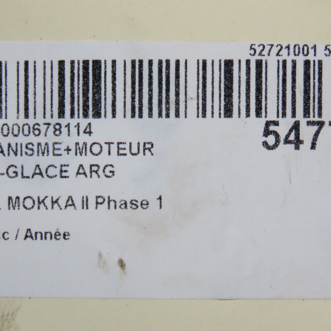 Mecanisme+moteur leve-glace arg occasion OPEL 9843774280 8