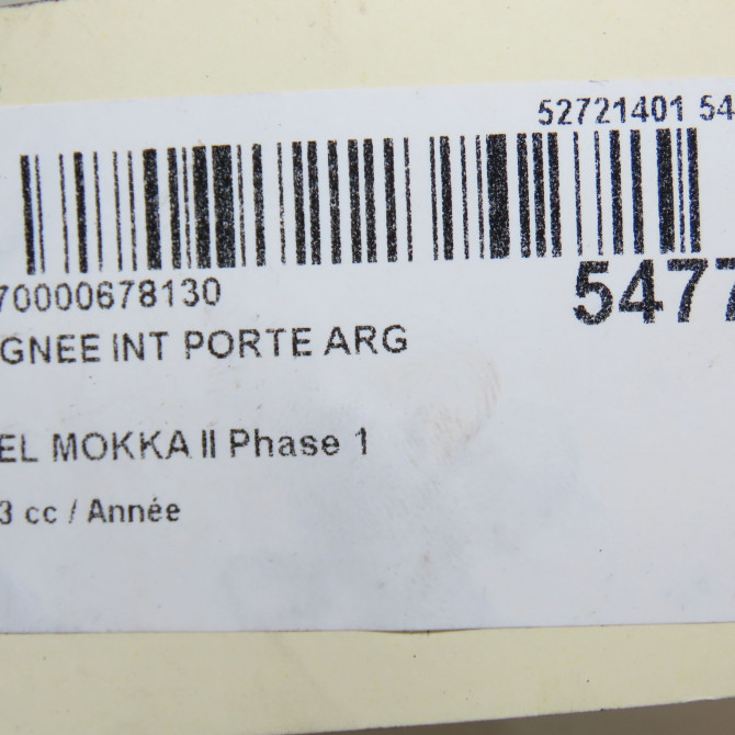 Poignee int porte arg occasion OPEL 98201553VV 4