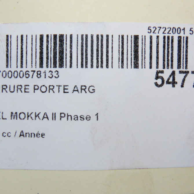 Serrure porte arg occasion OPEL 9844453580 8