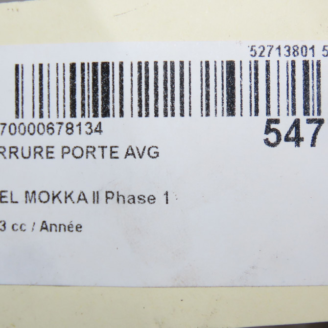 Serrure porte avg occasion OPEL 9844442380 8