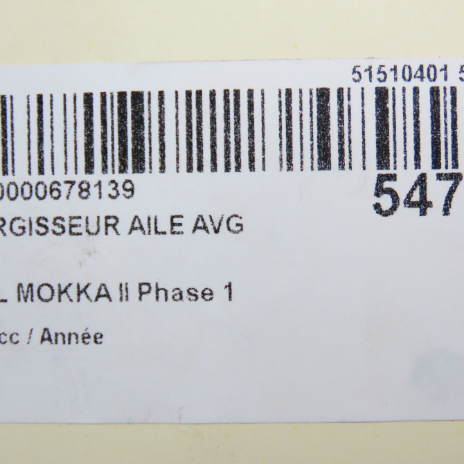 Elargisseur aile avg occasion OPEL 4