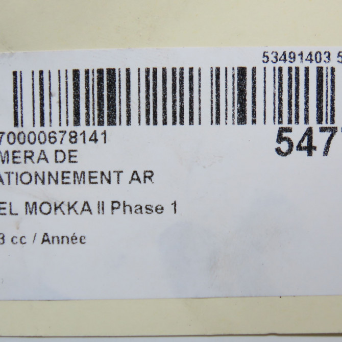 occasion OPEL 9841924880 5