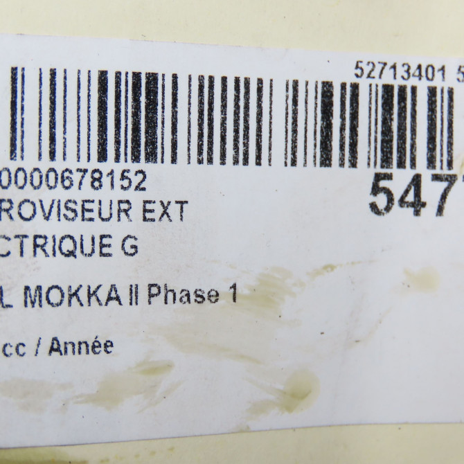 Retroviseur exterieur electrique gauche occasion OPEL 983747259V 7