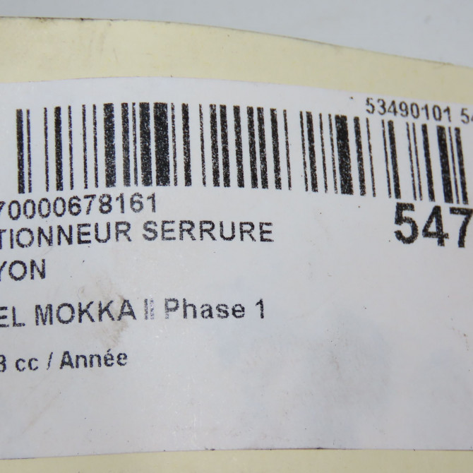 Actionneur serrure hayon occasion OPEL 5