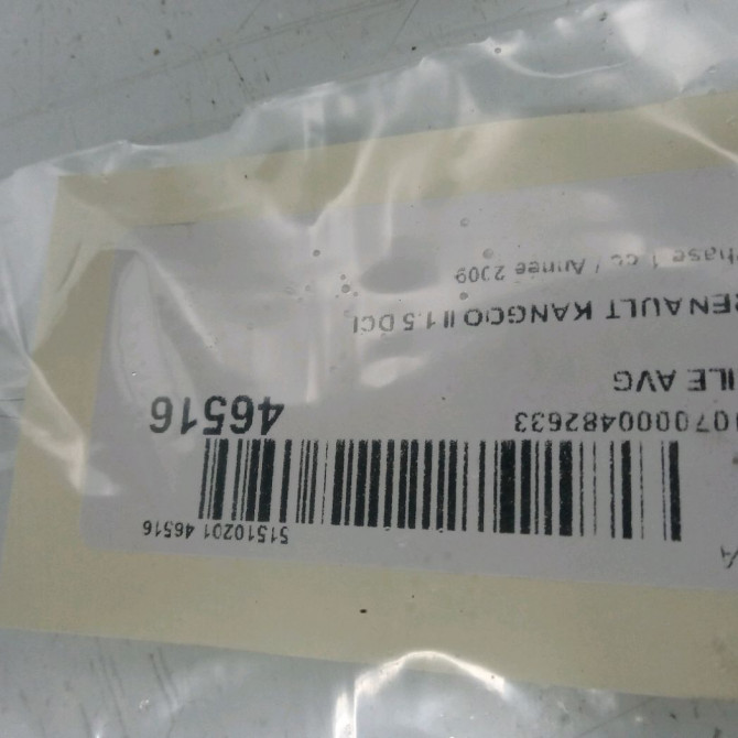 Aile avant gauche occasion RENAULT KANGOO II Phase 1 01-2008->03-2013 1.5 DCI 105ch 631011587R 3