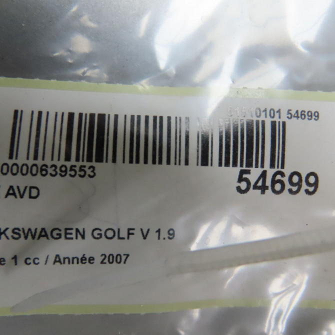 Aile avant droite occasion VOLKSWAGEN GOLF V Phase 1 11-2003->10-2008 1.9 TDI 105ch 1K6821022A 5
