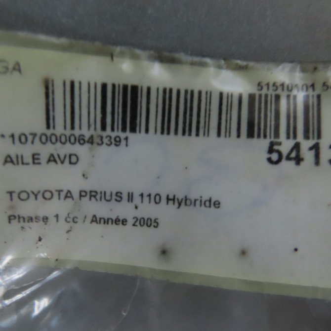 Aile avant droite occasion TOYOTA PRIUS II Phase 1 03-2004->11-2009 110 Hybride 5380147010 4