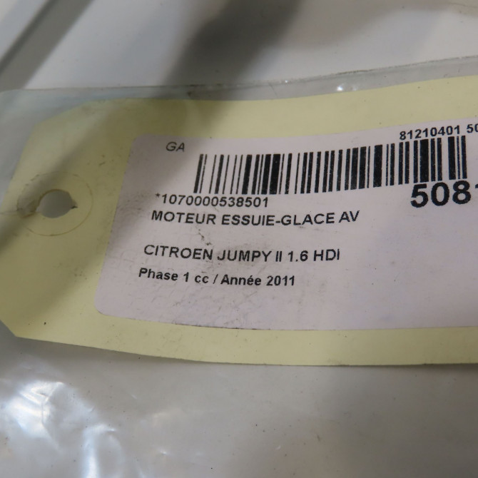 Moteur essuie-glace avant occasion CITROEN JUMPY II Phase 1 01-2007->... 1.6 HDI 90ch 6405GE 5