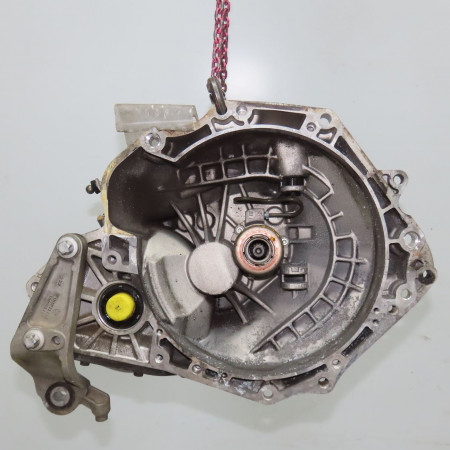 <span class="tt">Boîte à vitesse mecanique occasion  </span><span class="designation"> </span>