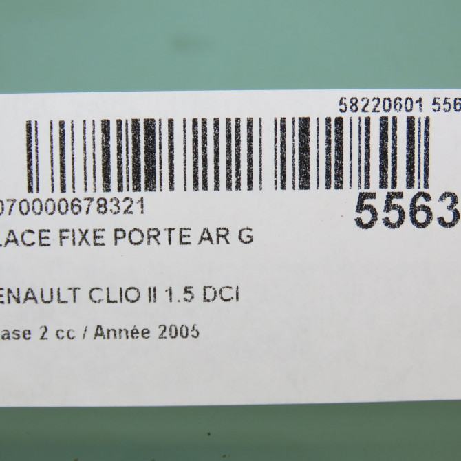 occasion RENAULT CLIO II Phase 2 06-2001->07-2006 1.5 DCI 70ch 7700842895 3