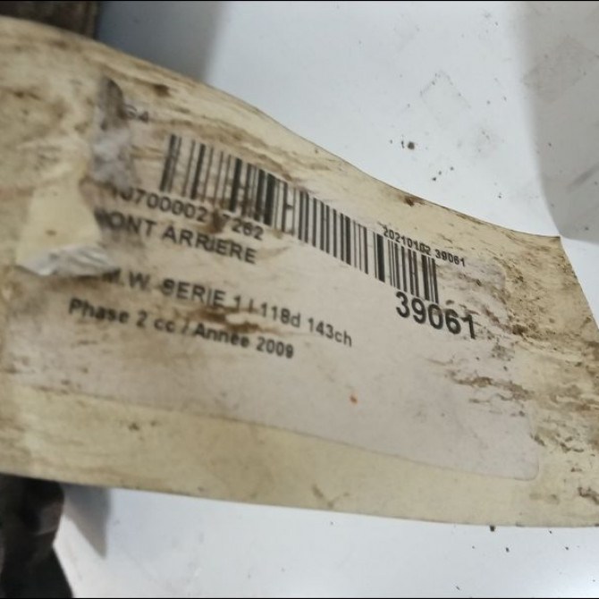 Pont arriere occasion B.M.W. SERIE 1 I Phase 2 01-2007->07-2011 118d 143ch 33107566170 5