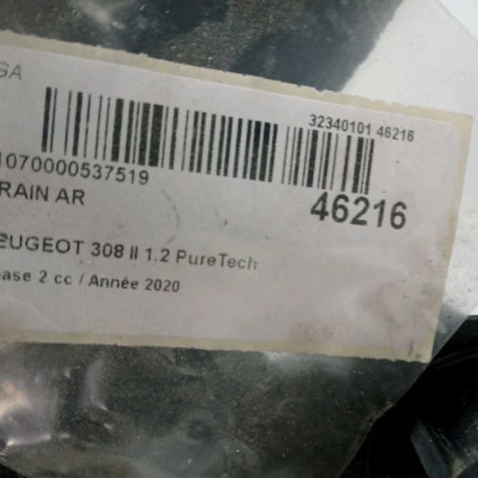 Train arrière occasion PEUGEOT 308 II Phase 1 04-1995->04-1999 1.2 PureTech 110ch 1647872280 5